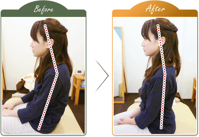 須藤様 ビフォーアフター