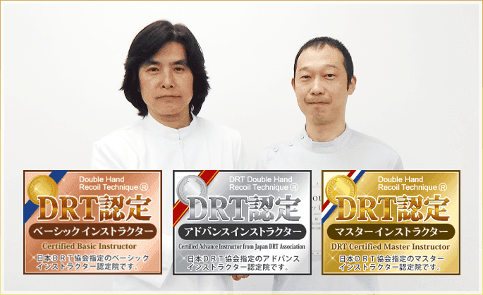 5分で体が変わる